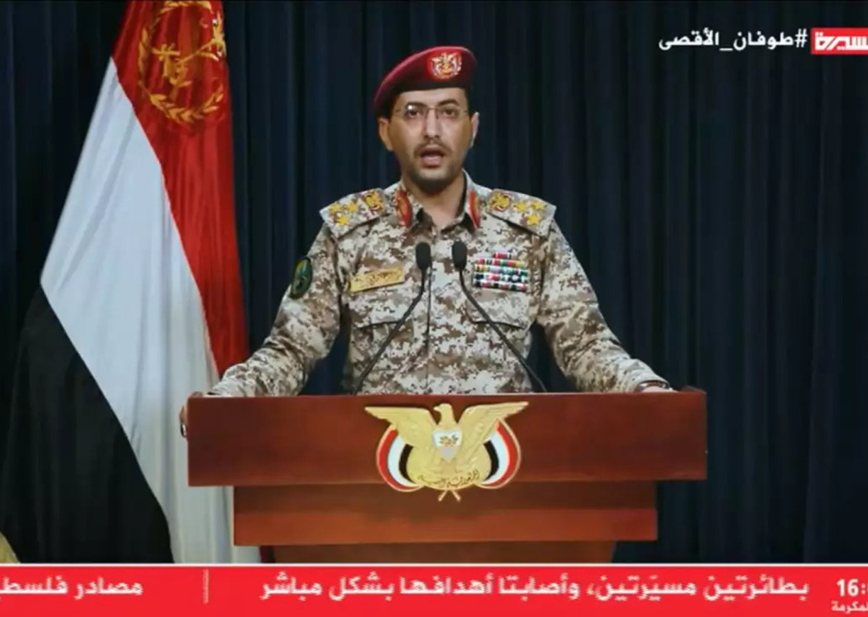 Yemen tüm dünyaya duyurdu! İsrail'e savaş ilan ettiler