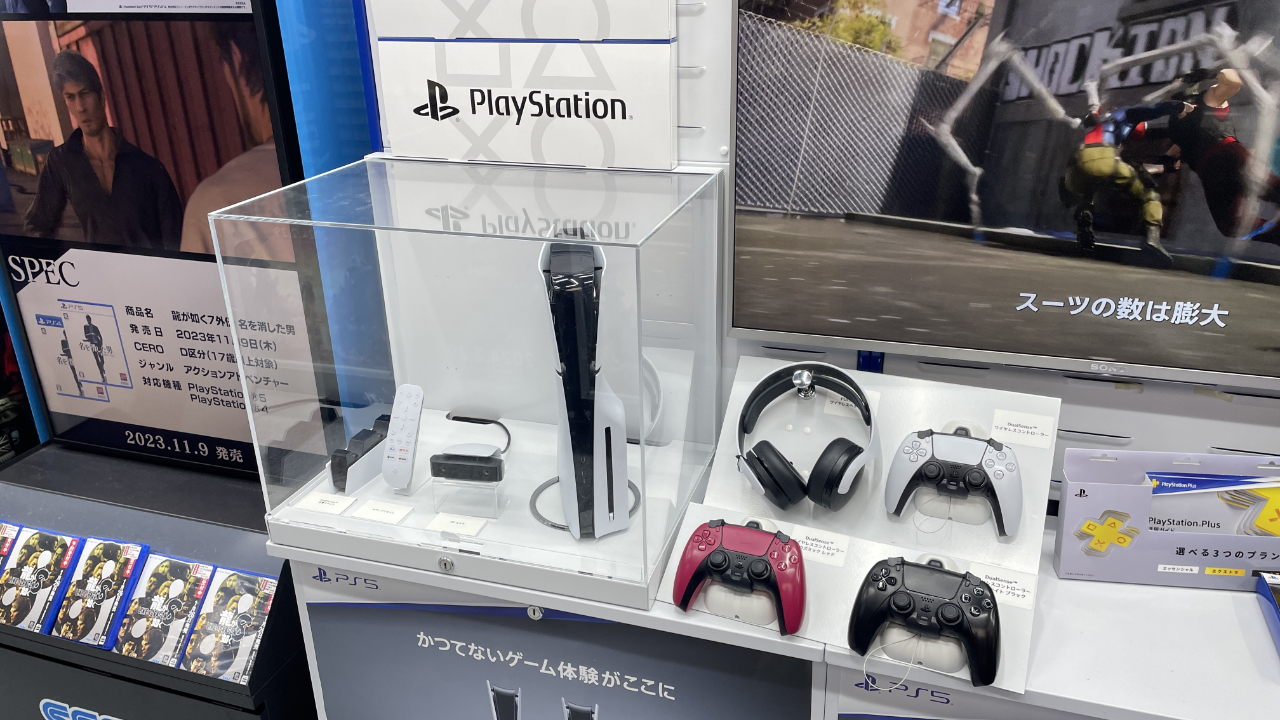 Daha küçük ve ince yeni PlayStation 5, Japonya'da satışa çıktı