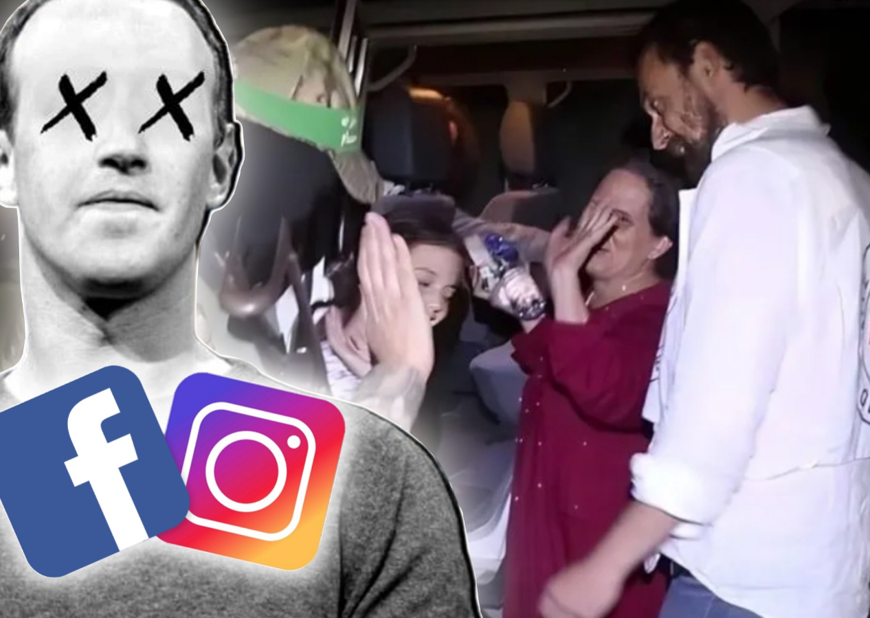 Meta, Siyonist propagandaya devam ediyor: Hamas'ın esirleri serbest bıraktığı görüntüler Facebook ve Instagram'dan kaldırıldı