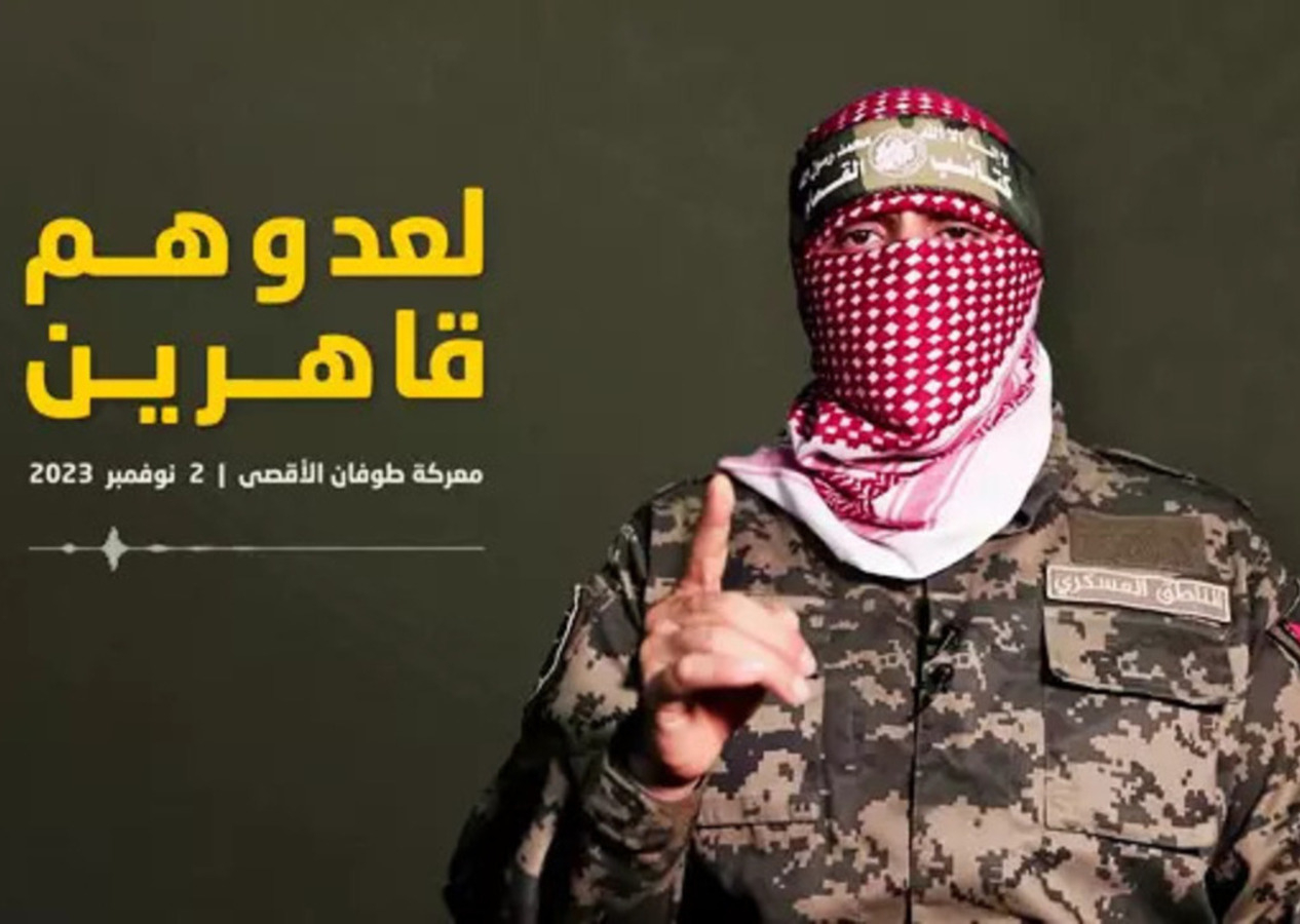 Hamas'tan İngiltere'ye açık uyarı ve çağrı!