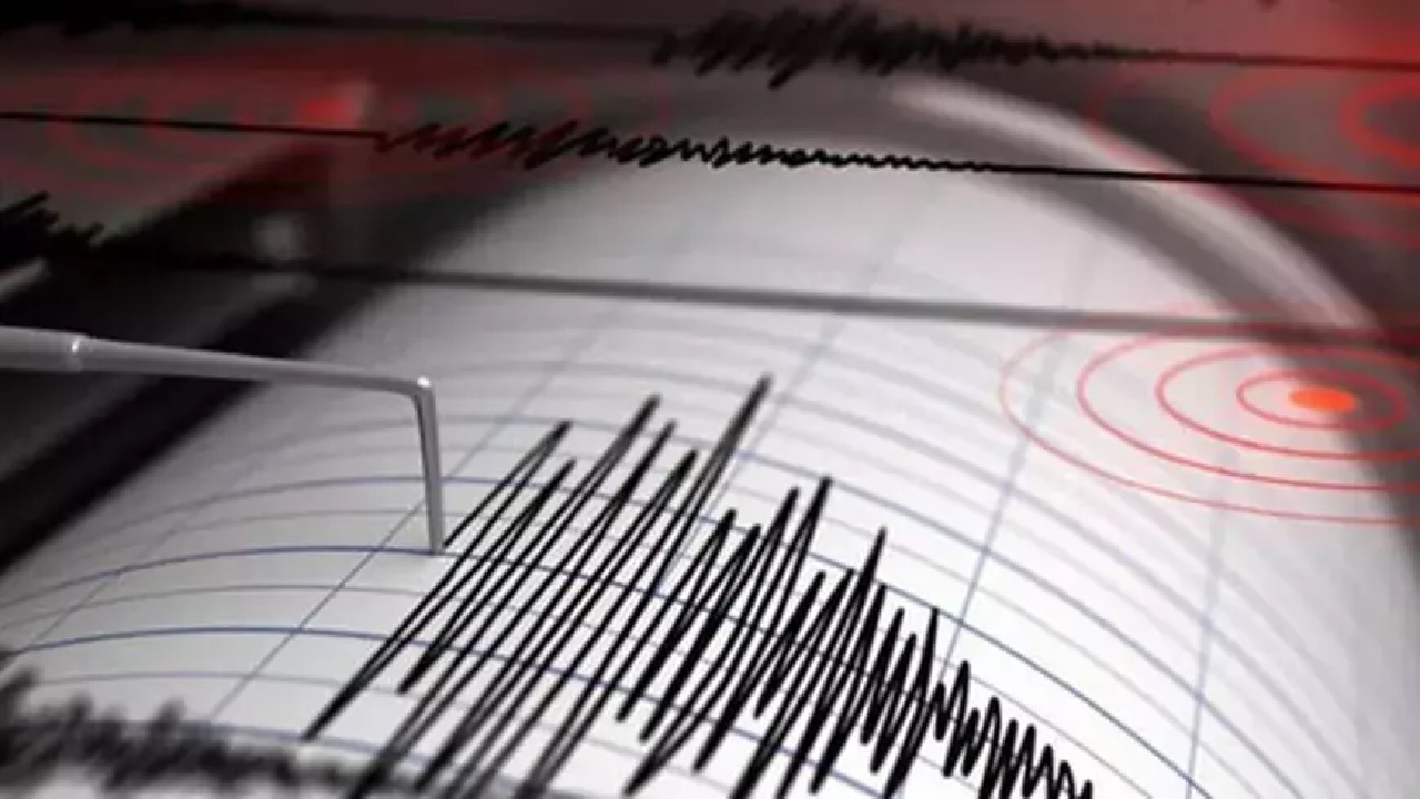 Elazığ'da 4.2 büyüklüğünde deprem
