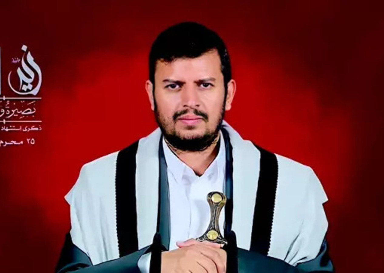 Husilerden tüm dünyaya savaş çağrısı: Bedelini ödetiriz!