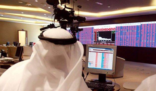 Katar'a bir darbe de FITCH'ten geldi!