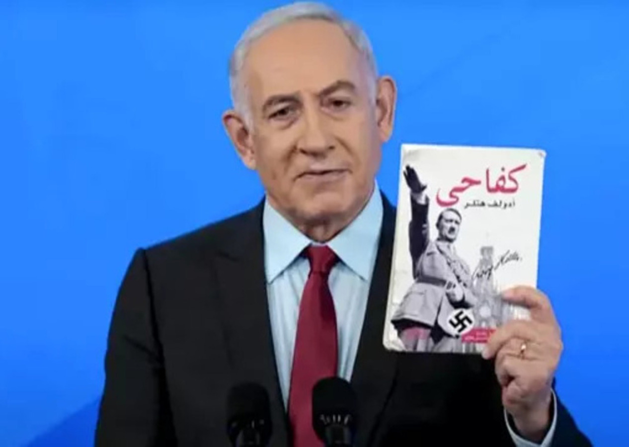 İsrail'den soykırım açıklaması! Binyamin Netanyahu'dan 'Hitler' kepazeliği