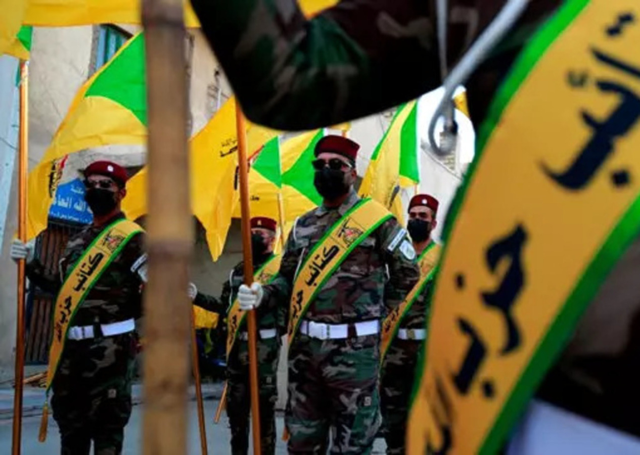 Hizbullah'tan ABD açıklaması! Yeni kararlarını resmen duyurdular
