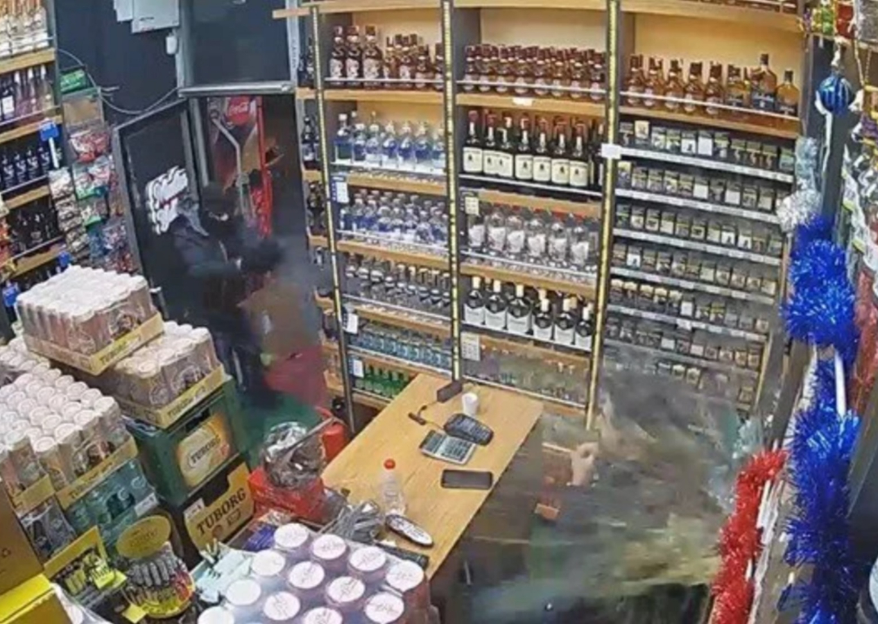 Bahçelievler'deki tekel saldırısının arkasından suç örgütü çıktı! İlk vukuatları değil...