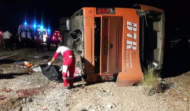 İran yasta! Onlarca ölü ve yaralı var