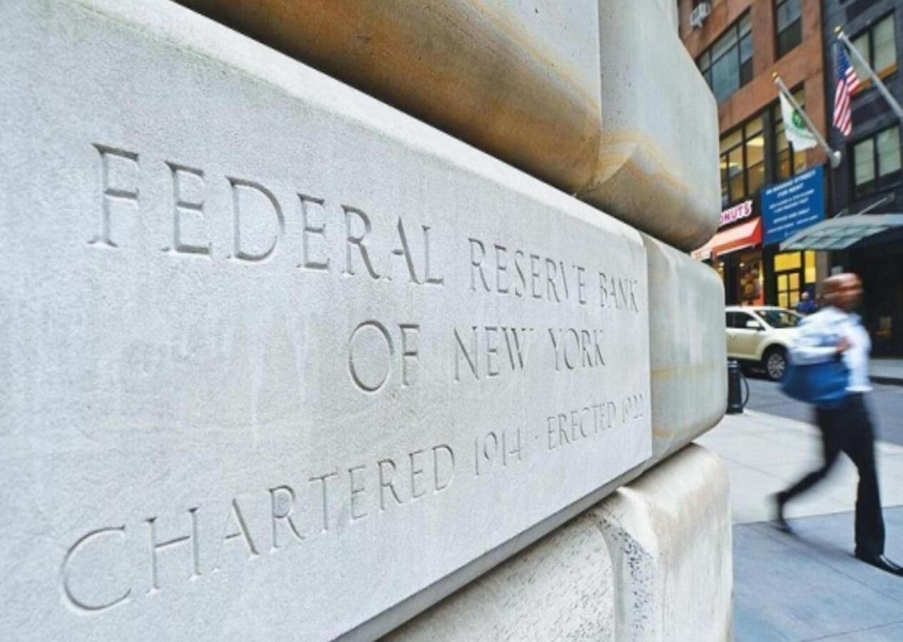 ABD Merkez Bankası (FED) faiz kararını açıkladı! Son 23 yılın en yüksek seviyesi