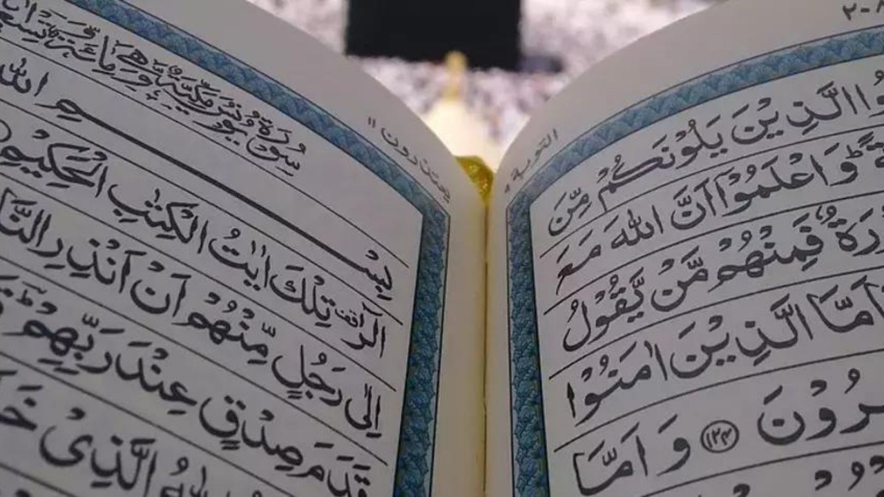 Felak Suresi nasıl okunur? Felak Suresi Türkçe Arapça okunuşu! Felak Suresi oku!