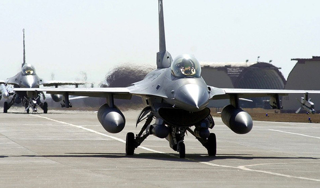 ABD'den İncirlik Üssü'ne 30 milyon dolar