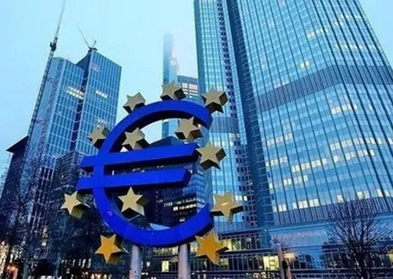 Avrupa Merkez Bankası'ndan faiz kararı!