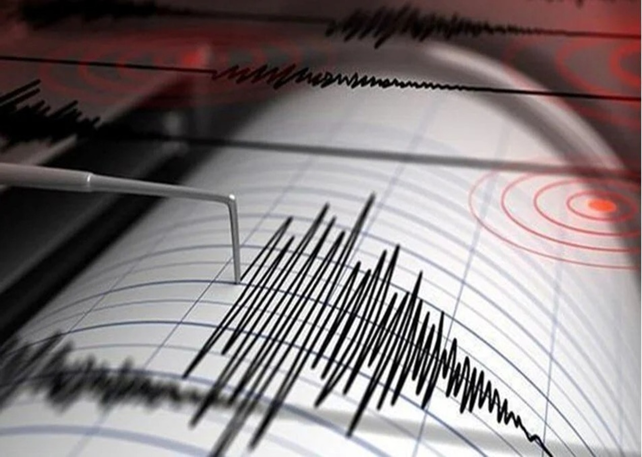 AFAD açıkladı! Elazığ Sivrice'de gece vakti korkutan deprem