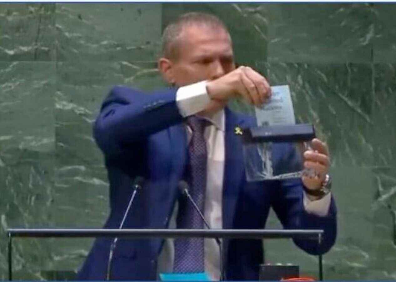 BM'nin tarihi Filistin kararı İsrail'de hazımsızlık yarattı! Genel Kurul'da skandal hakaret...