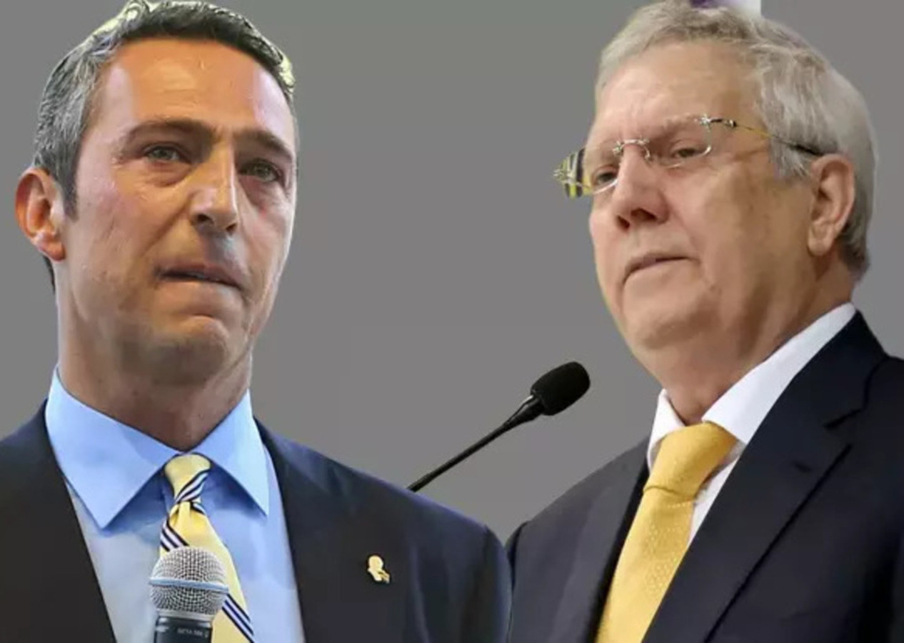 Ali Koç canlı yayına davet etti, Aziz Yıldırım'dan yanıt gecikmedi!