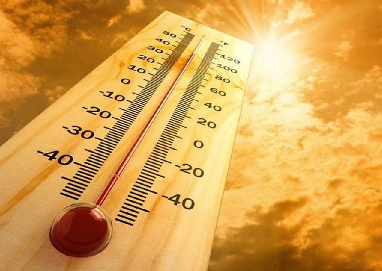 11 Haziran 2024 deprem bölgesinde hava durumu! İşte il il beklenen sıcaklıklar...