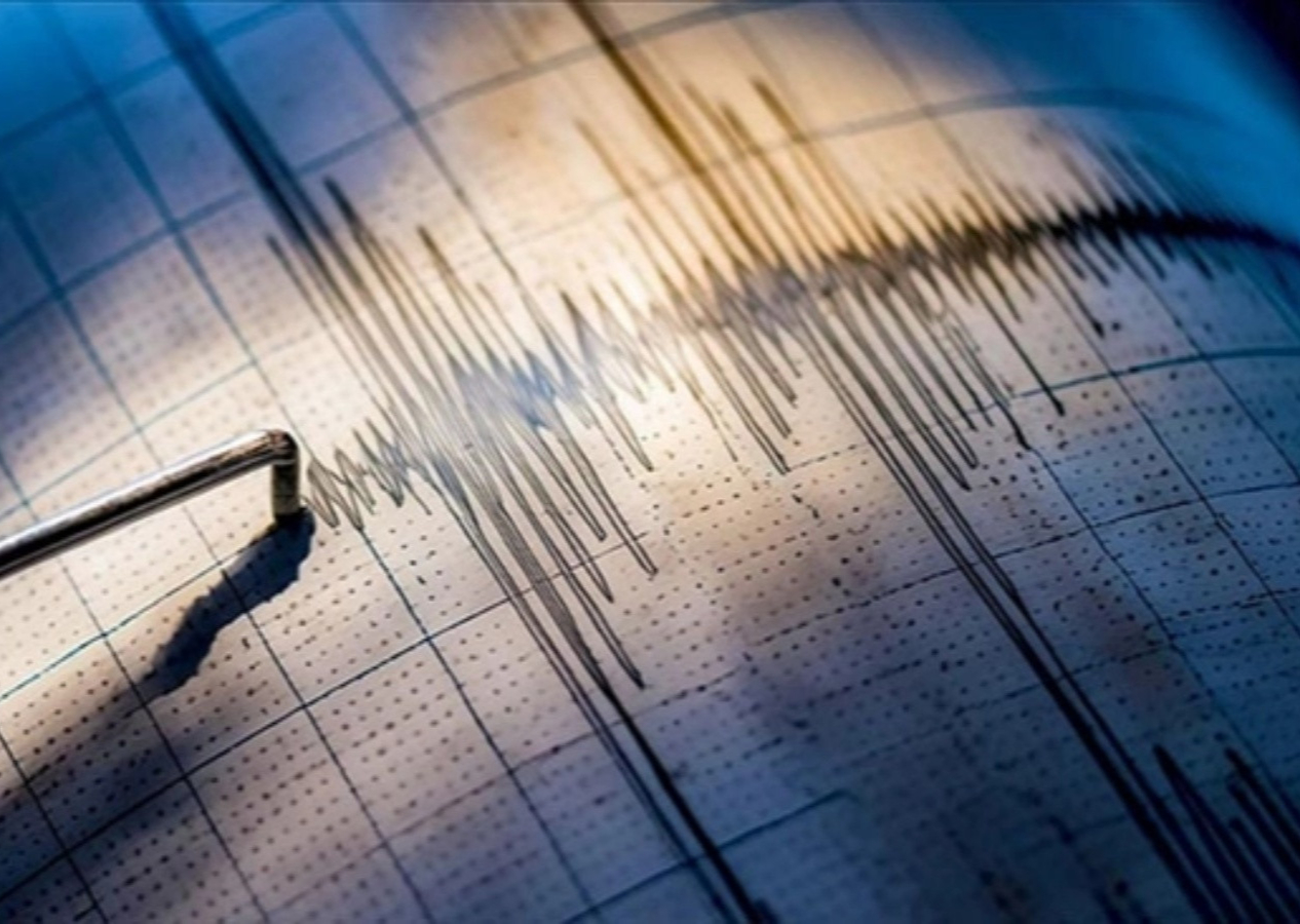 Hatay'da 4.1 büyüklüğünde deprem! Çevre iller de sallandı...