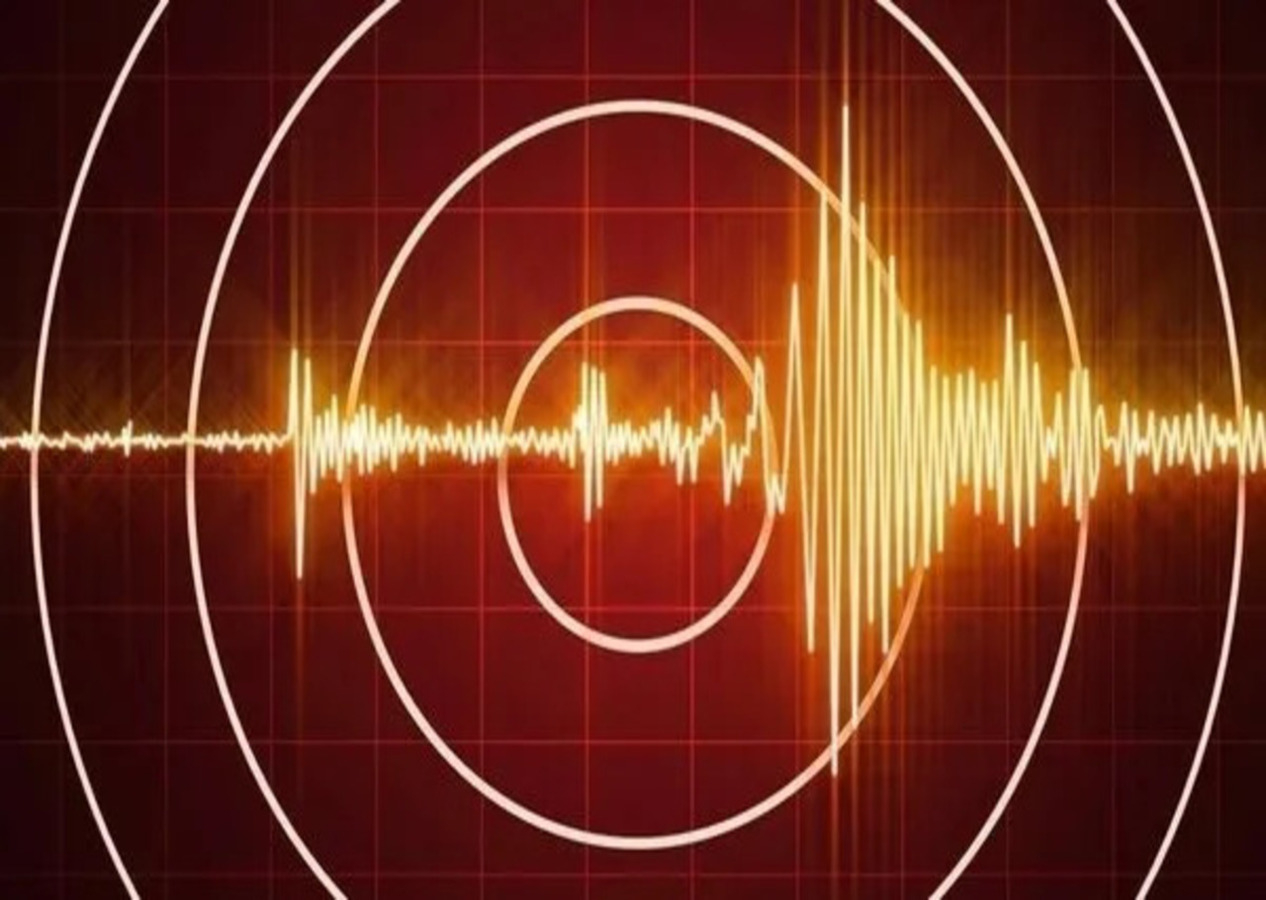 Malatya'da akşam vakti deprem korkuttu! İşte şiddeti...