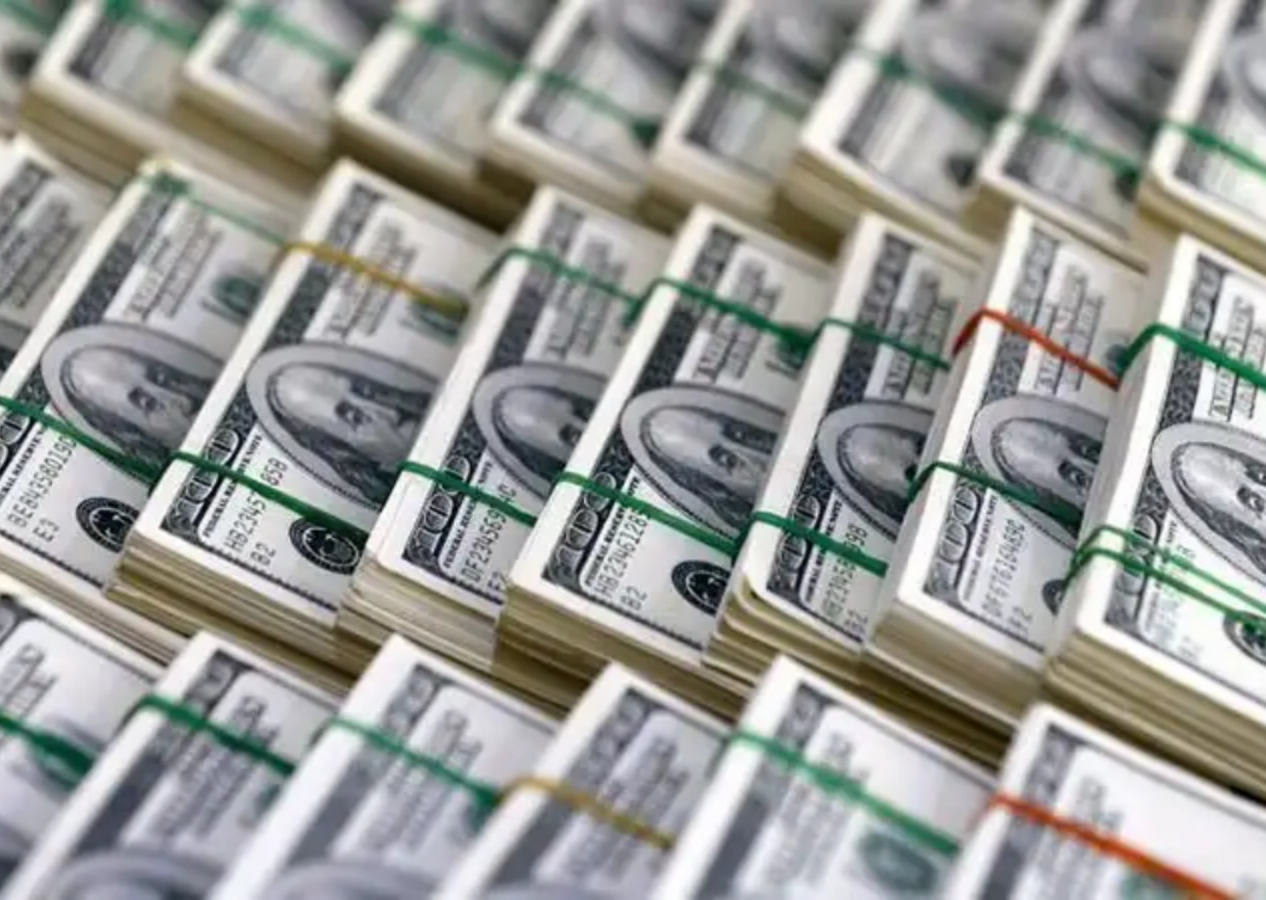 Rekor tazeledi! Merkez'in rezervleri 147.6 milyar dolara çıktı