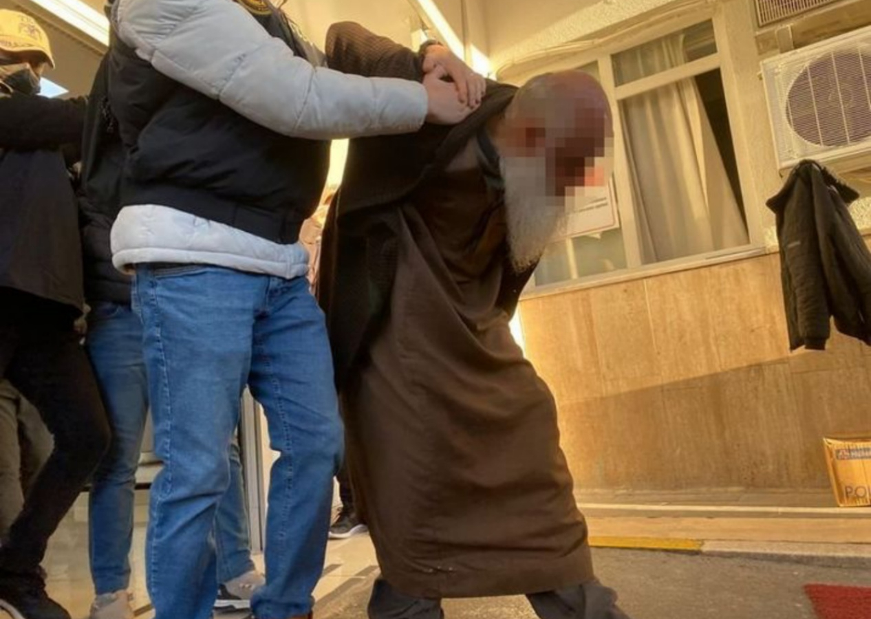 MOSSAD'a casusluk davası! Cezalar belli oldu