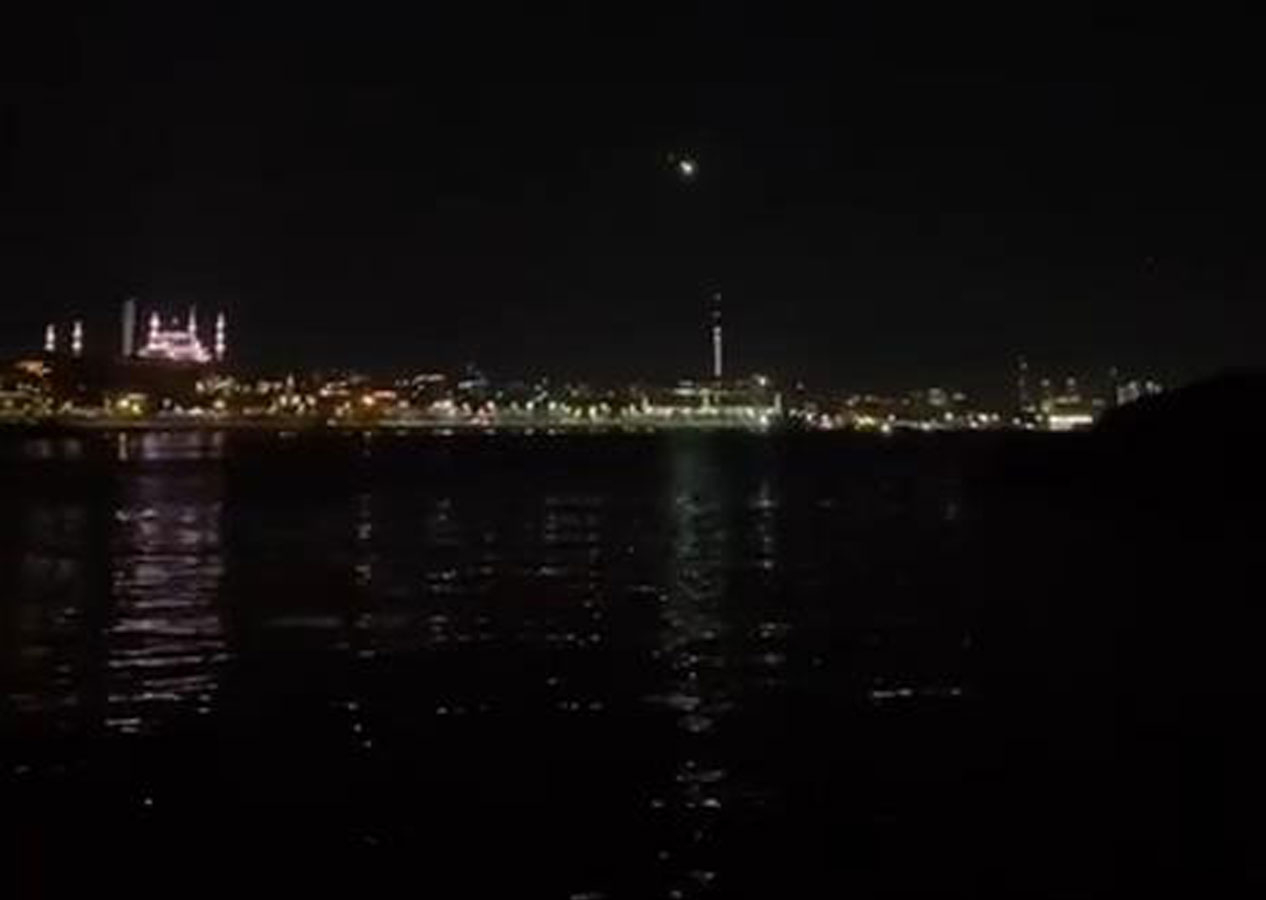 Türkiye Uzay Ajansı'ndan açıklama geldi!