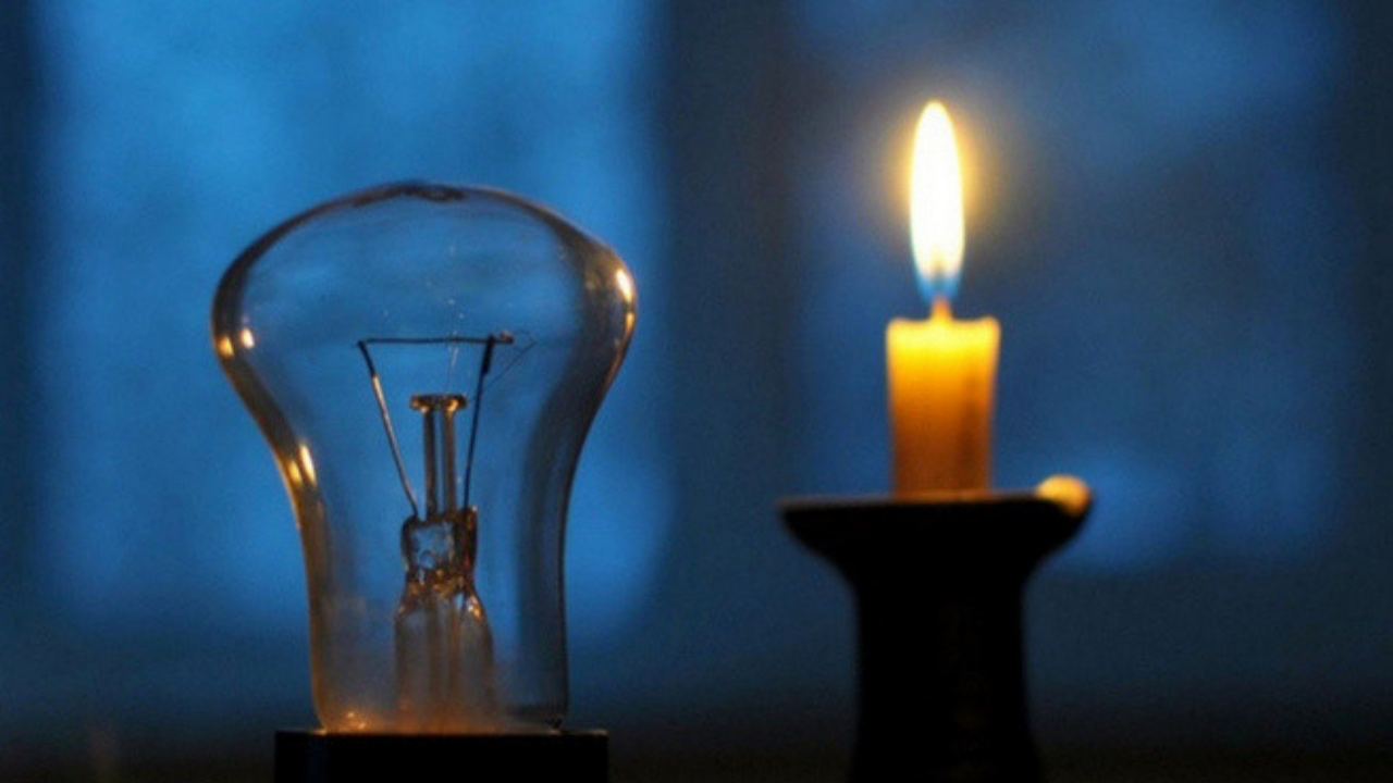 İstanbul elektrik kesintisi listesi: 17 Temmuz Çarşamba