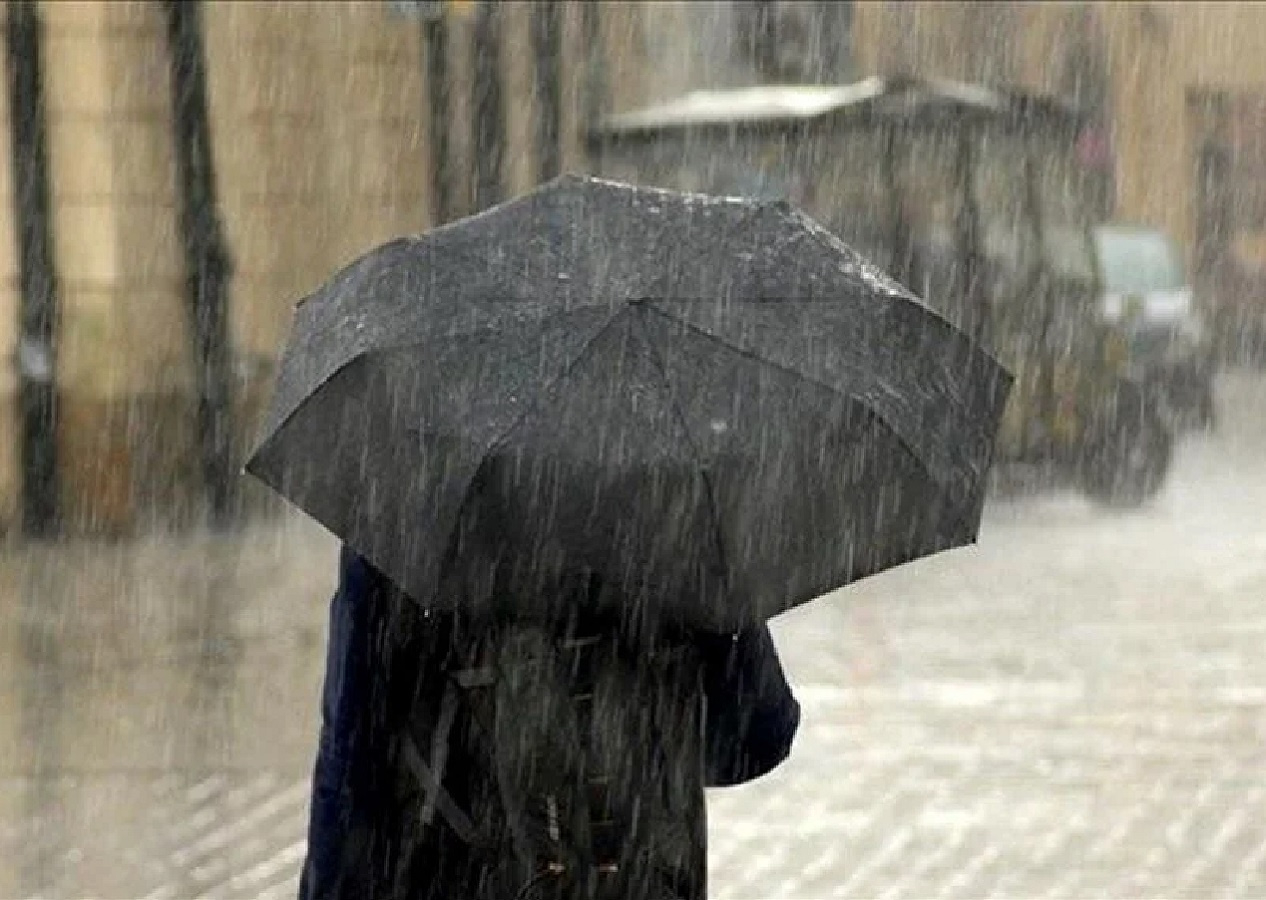 24 Temmuz 2024 deprem bölgesi hava durumu! İşte 11 ilde beklenen sıcaklıklar...