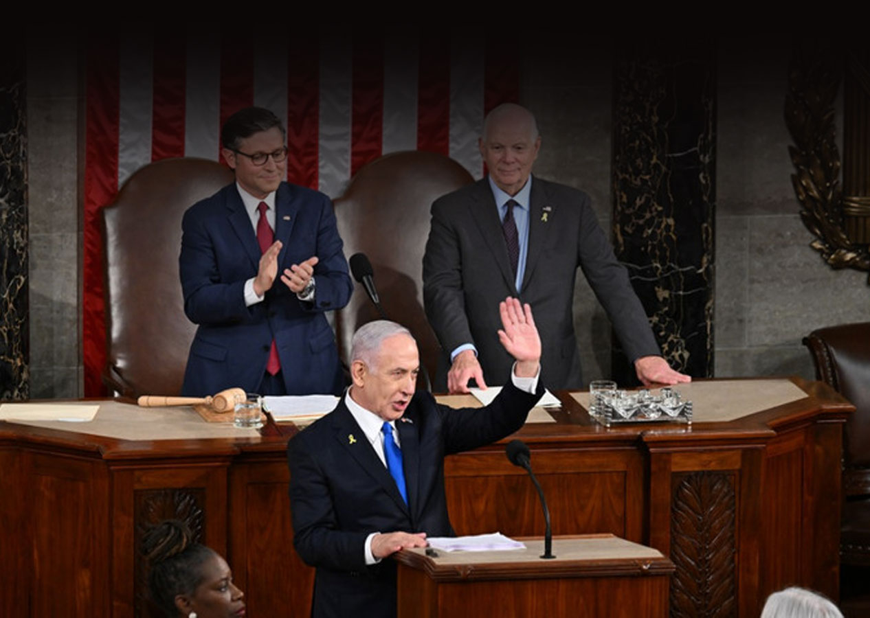 Netanyahu Kongre'de konuştu: Amerika ve İsrail'in birlikte durması gerekiyor
