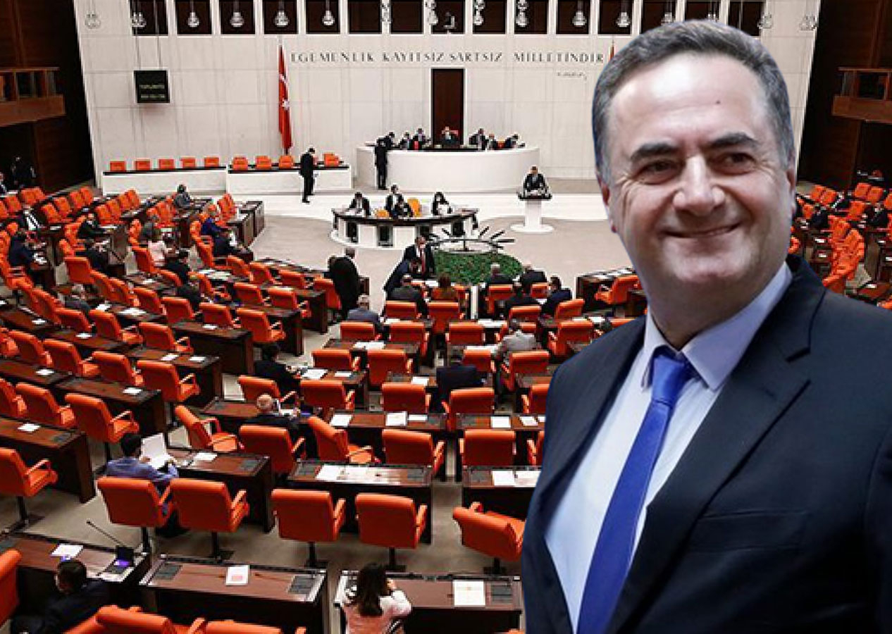 AK Parti ve CHP’den Erdoğan’ı hedef alan İsrailli bakana tepki