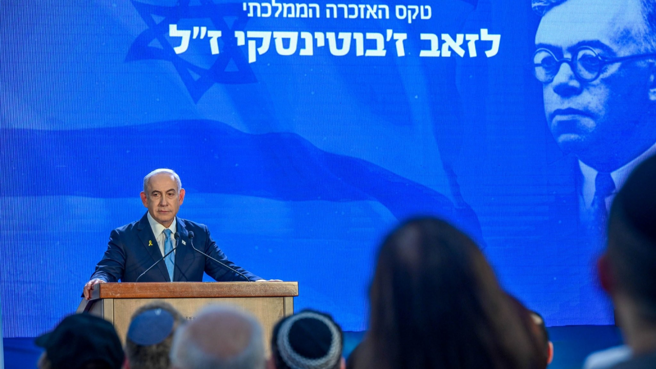 Netanyahu: "Kim bize zarar vermek isterse bedelini çok ağır ödeyecek"