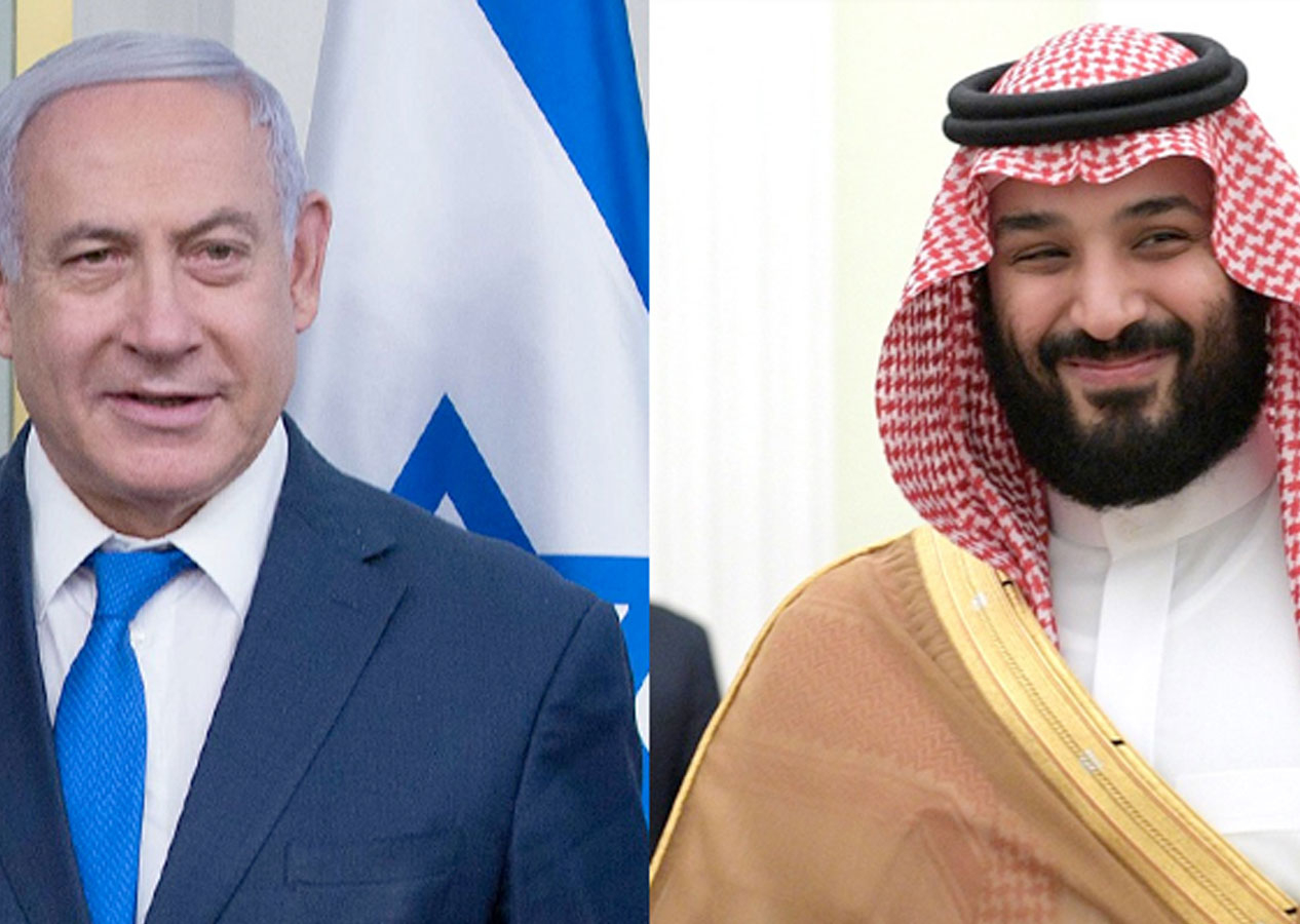 ABD seçimlerine işaret etti! “Suudi Arabistan’la normalleşme topal ördek döneminde”