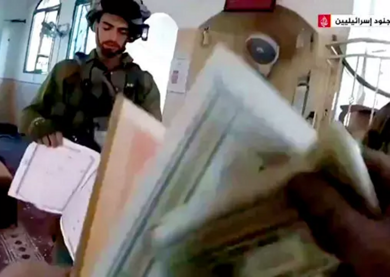 İsrail'den Kur'an-ı Kerim'e alçak saldırı! Hamas'tan İslam alemine çağrı...