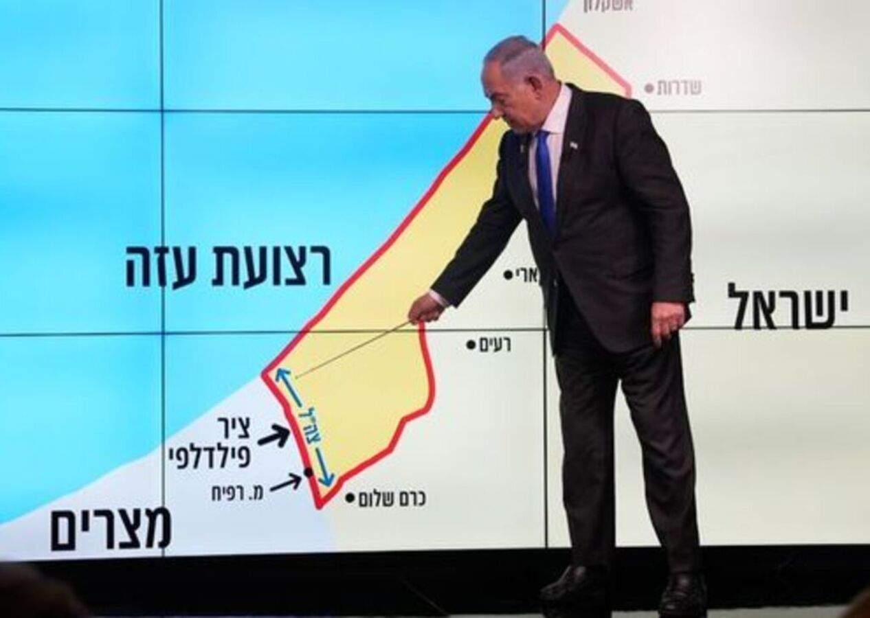Mısır'dan, Netanyahu'nun açıklamalarına sert tepki: Reddediyoruz!