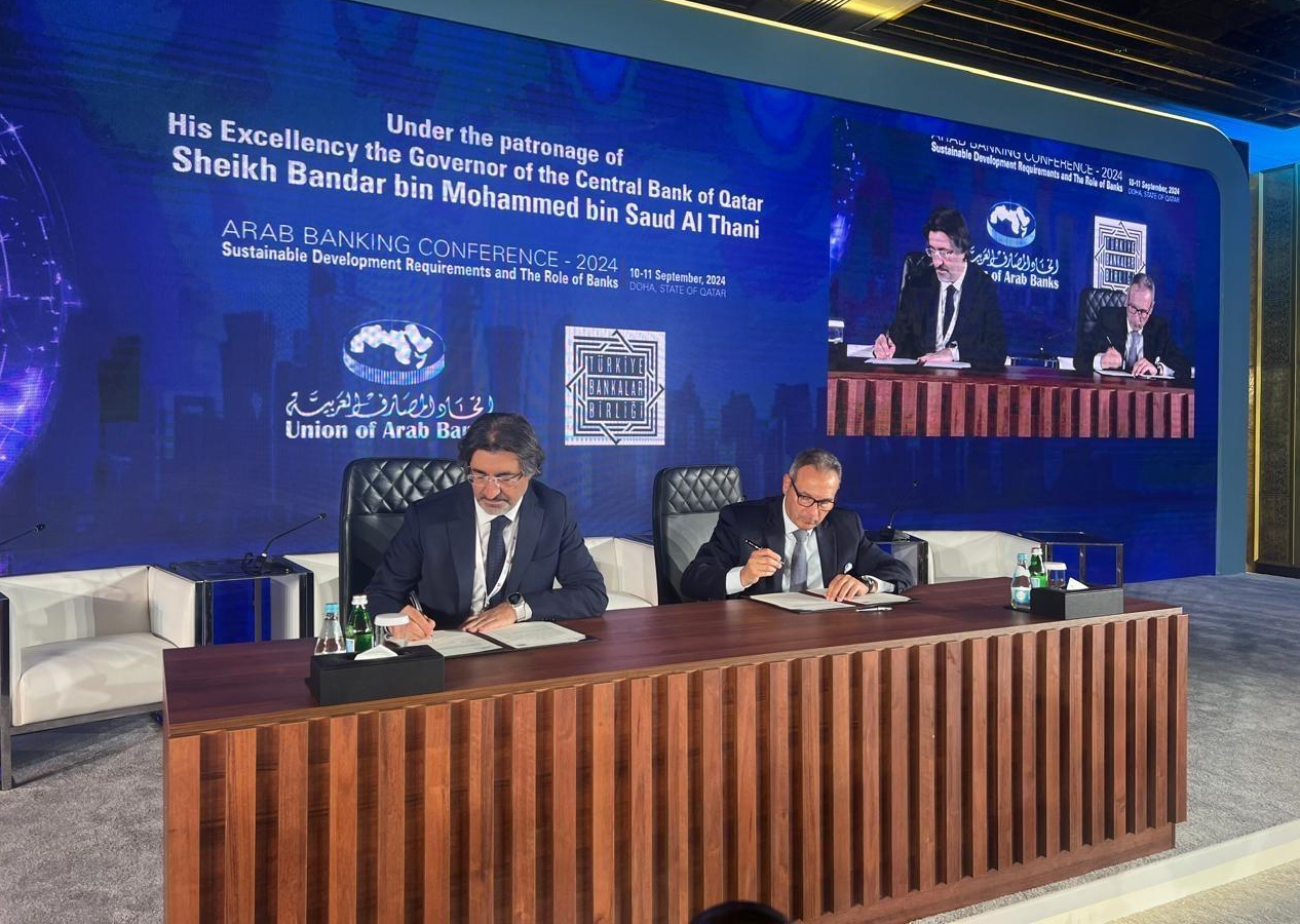 Körfez sermayesi akacak: TBB ile Arap Bankalar Birliği iş birliği anlaşması imzaladı