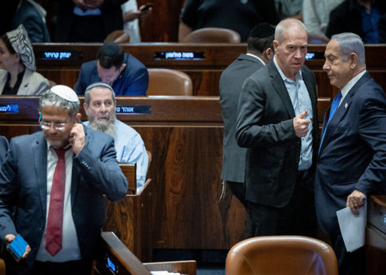 İsrail'de ortalık karıştı: Binyamin Netanyahu, Yoav Gallant'ı kovuyor