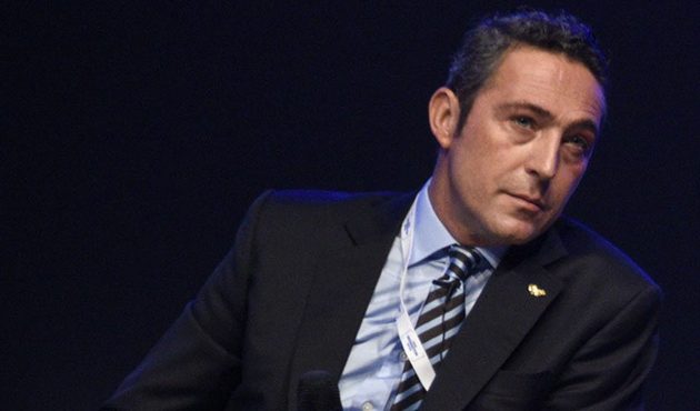 Ali Koç’tan Fenerbahçe başkanlığı için ilk adım!