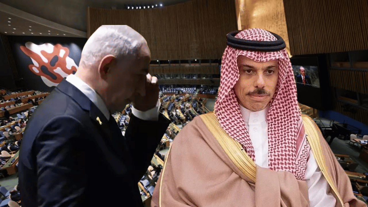 Suudi Arabistan'dan Binyamin Netanyahu'ya rest!