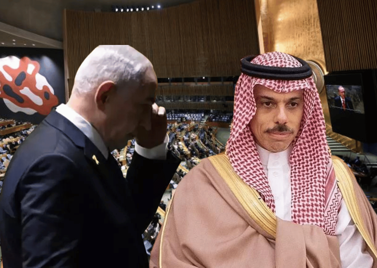 Suudi Arabistan'dan Binyamin Netanyahu'ya rest!