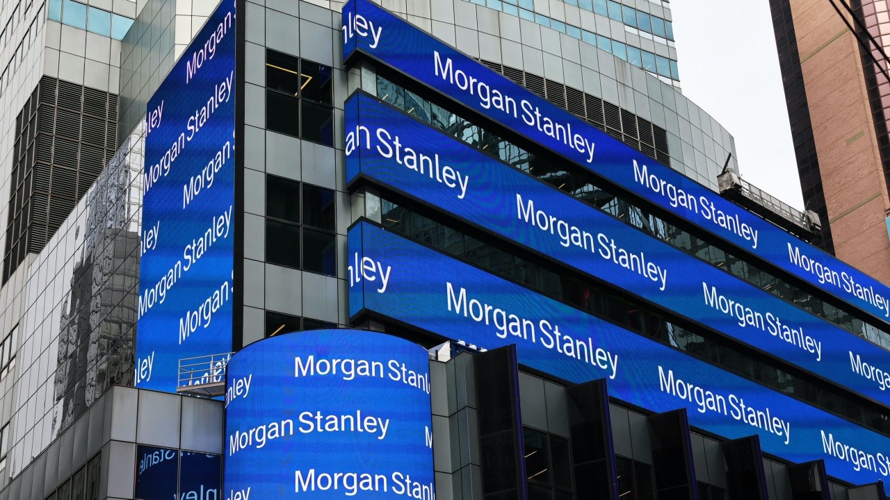 Morgan Stanley TCMB'nin faiz indirimi için tarih verdi