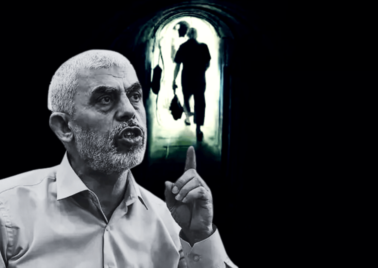 ABD itiraf etti: Şehit Yahya Sinvar, en son 377 gün önce görüntülenmişti!