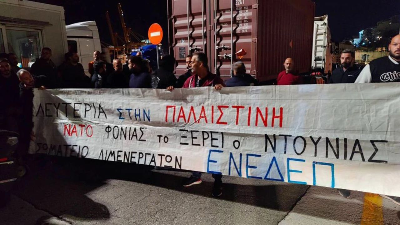 Yunan işçilerden İsrail'e darbe! Mühimmat sevkiyatını engellediler