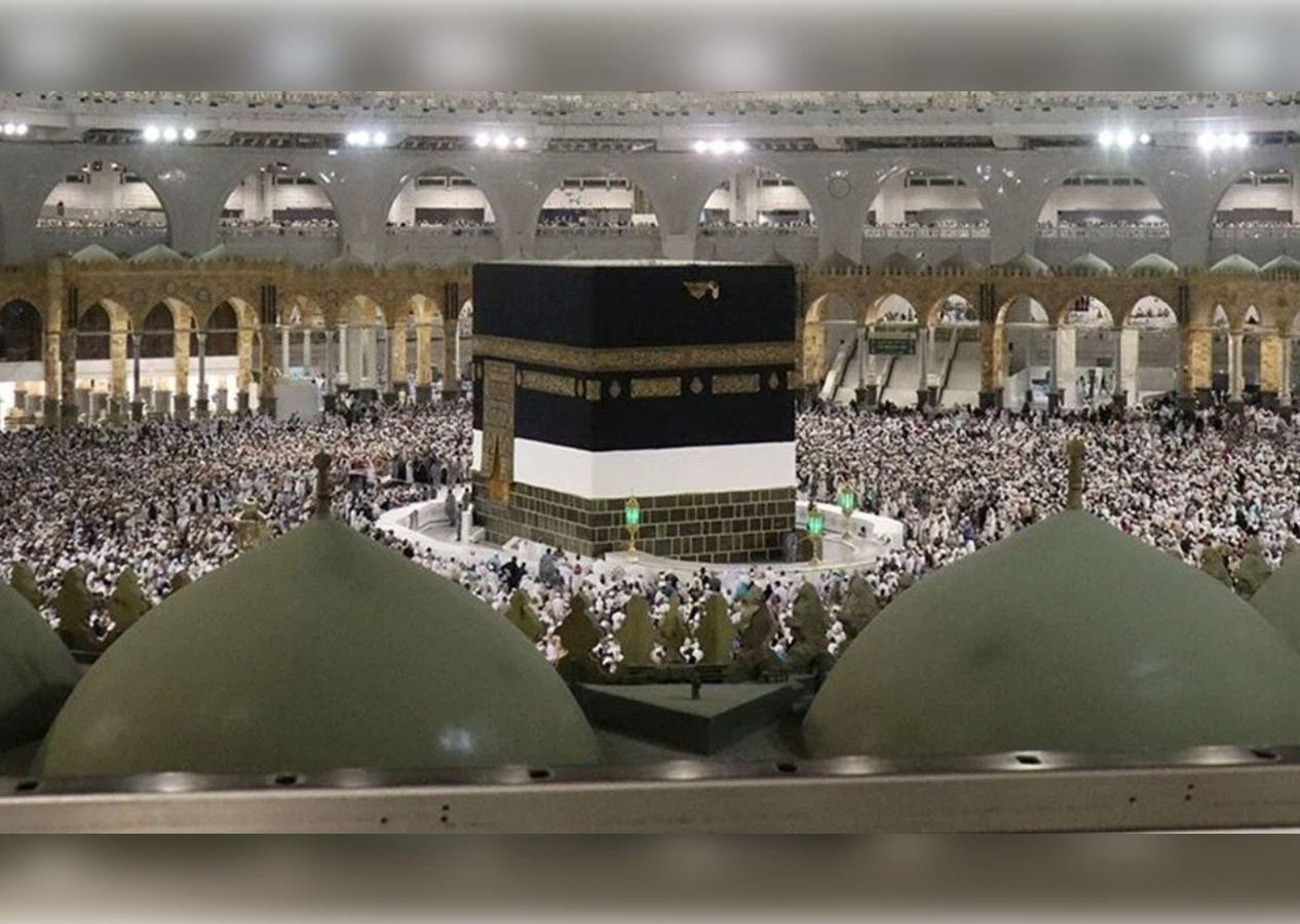 2025 hac kura sorgulama ekranı! Diyanet hac kura sonuçları canlı