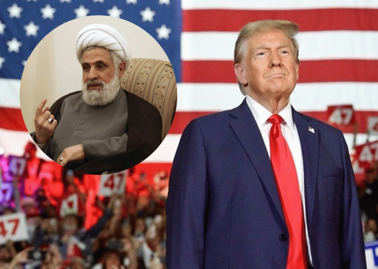 Hizbullah lideri Naim Kasım'dan ABD seçimleri sonrası ilk açıklama: Bedelini ödeyecek!