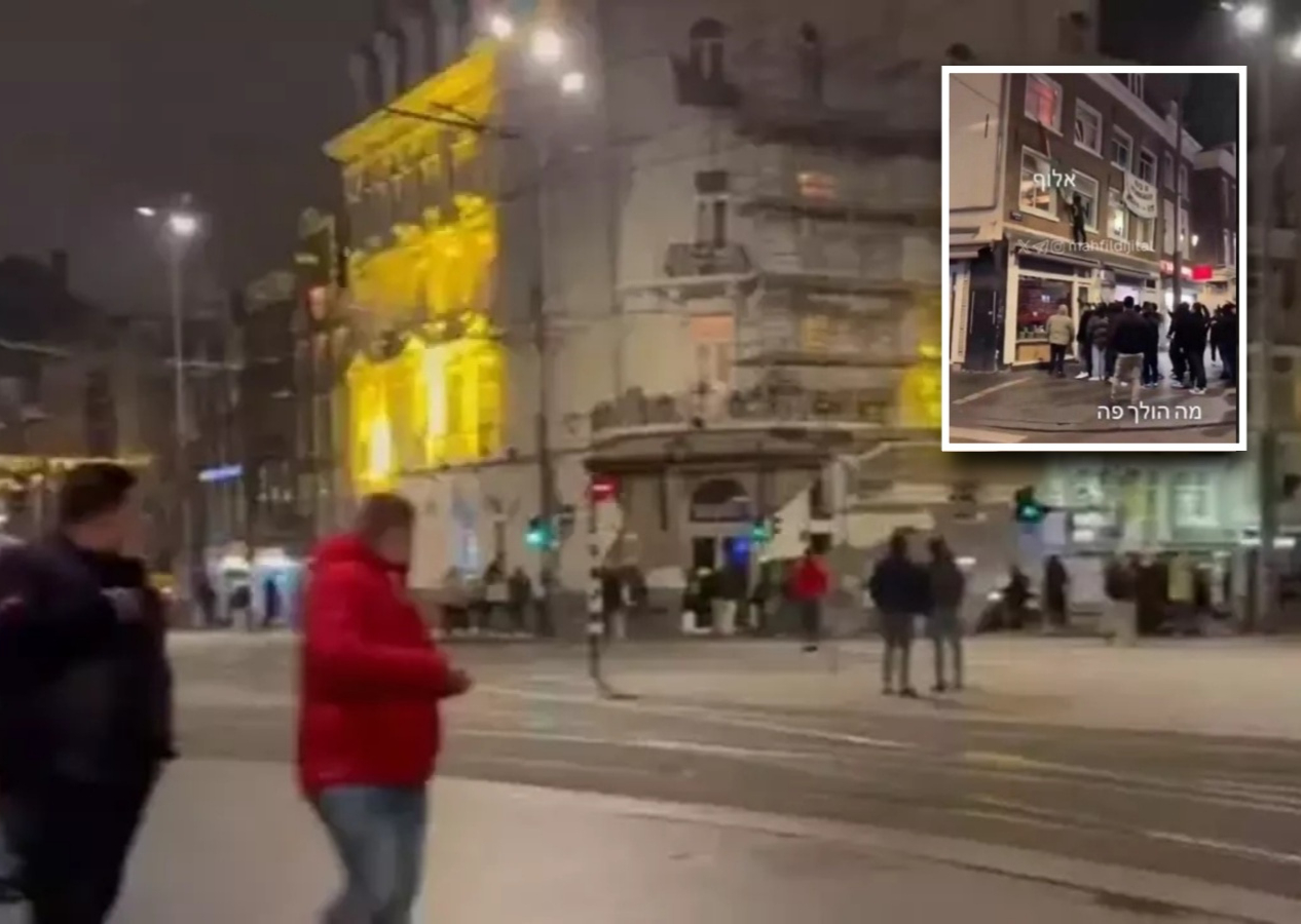Hollanda'da İsrailli taraftar gerginlik çıkardı! Filistin bayrağına saldırdılar... Yaralılar var!