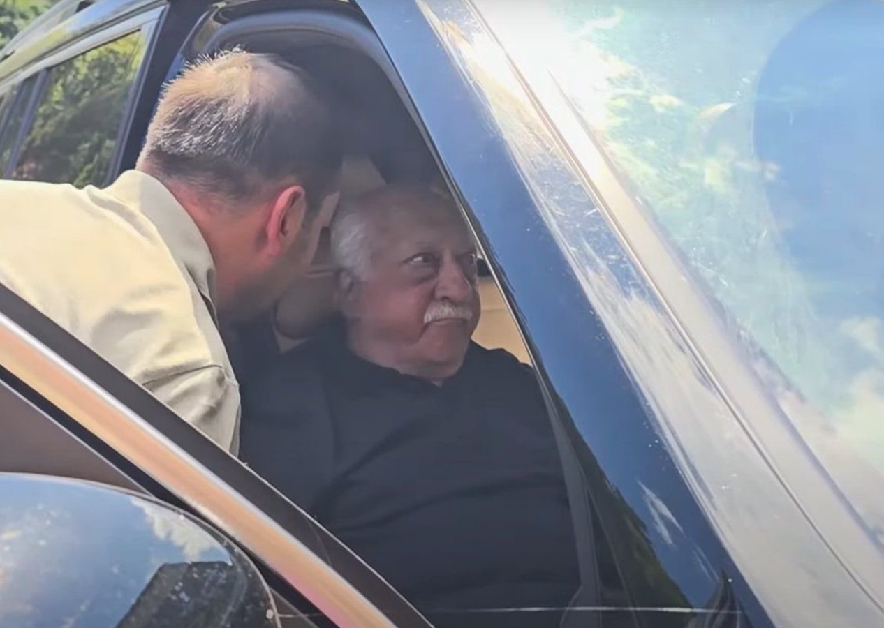 Müslüman Gülen'e protestan cenaze!