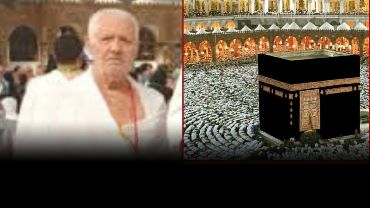 İçine doğmuş gibi vasiyet bıraktı! Mekke'de toprağa verildi...