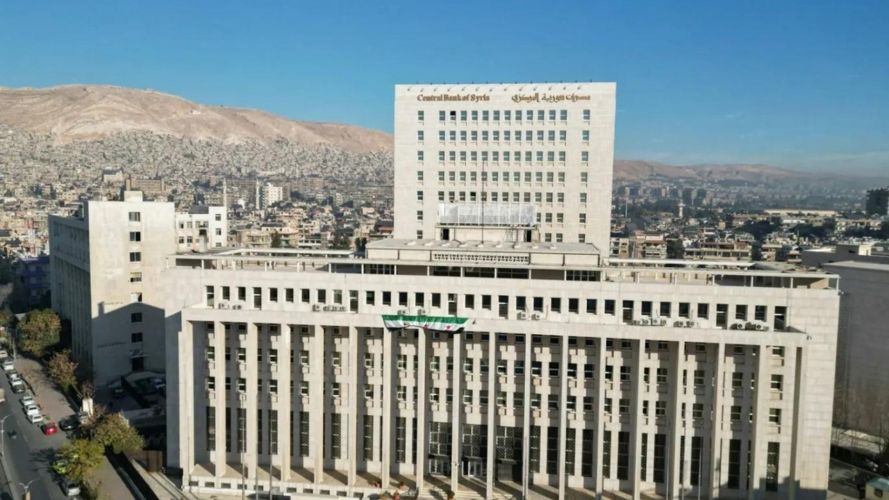 Suriye Merkez Bankası rezervlerini açıkladı! Dolar rezervi yok denecek kadar az