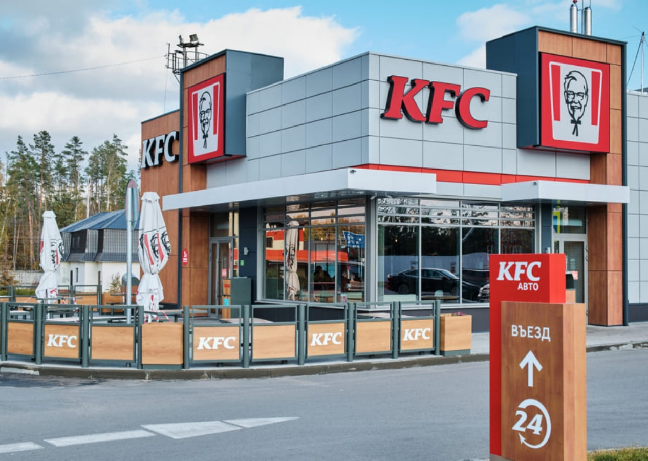 Boykot listesindeydi! KFC ve Pizza Hut Türkiye'de franchise sözleşmelerini feshetti! Tüm şubeleri kapanabilir