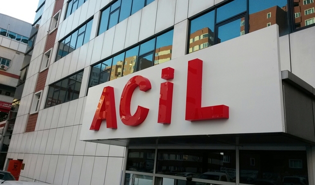 Eruh'ta 25 öğrenci yemekten zehirlendi...