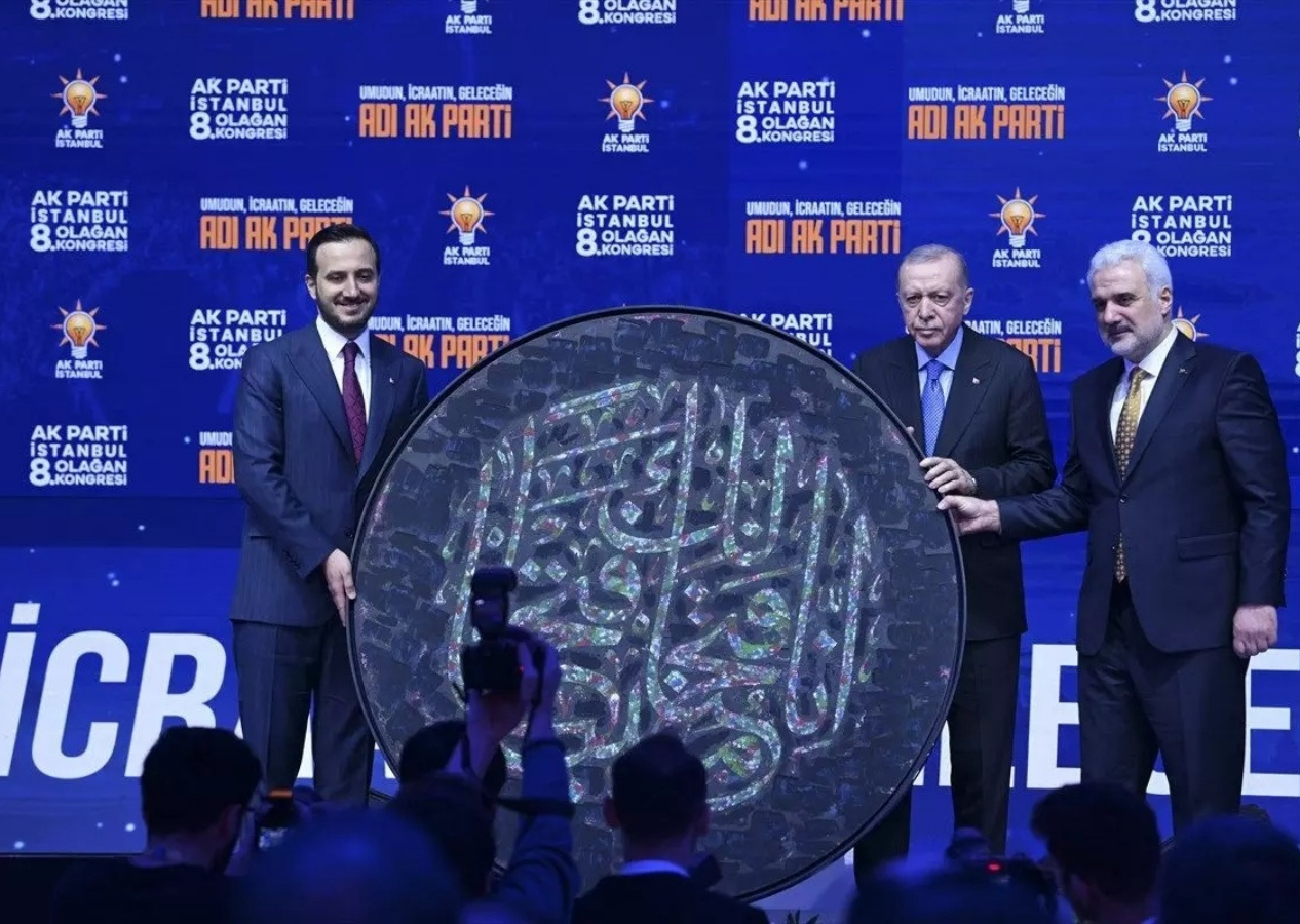 AK Parti İstanbul İl Başkanlığı'nda bayrak değişimi! Abdullah Özdemir'in A Takımı belli oldu... İşte yeni liste!