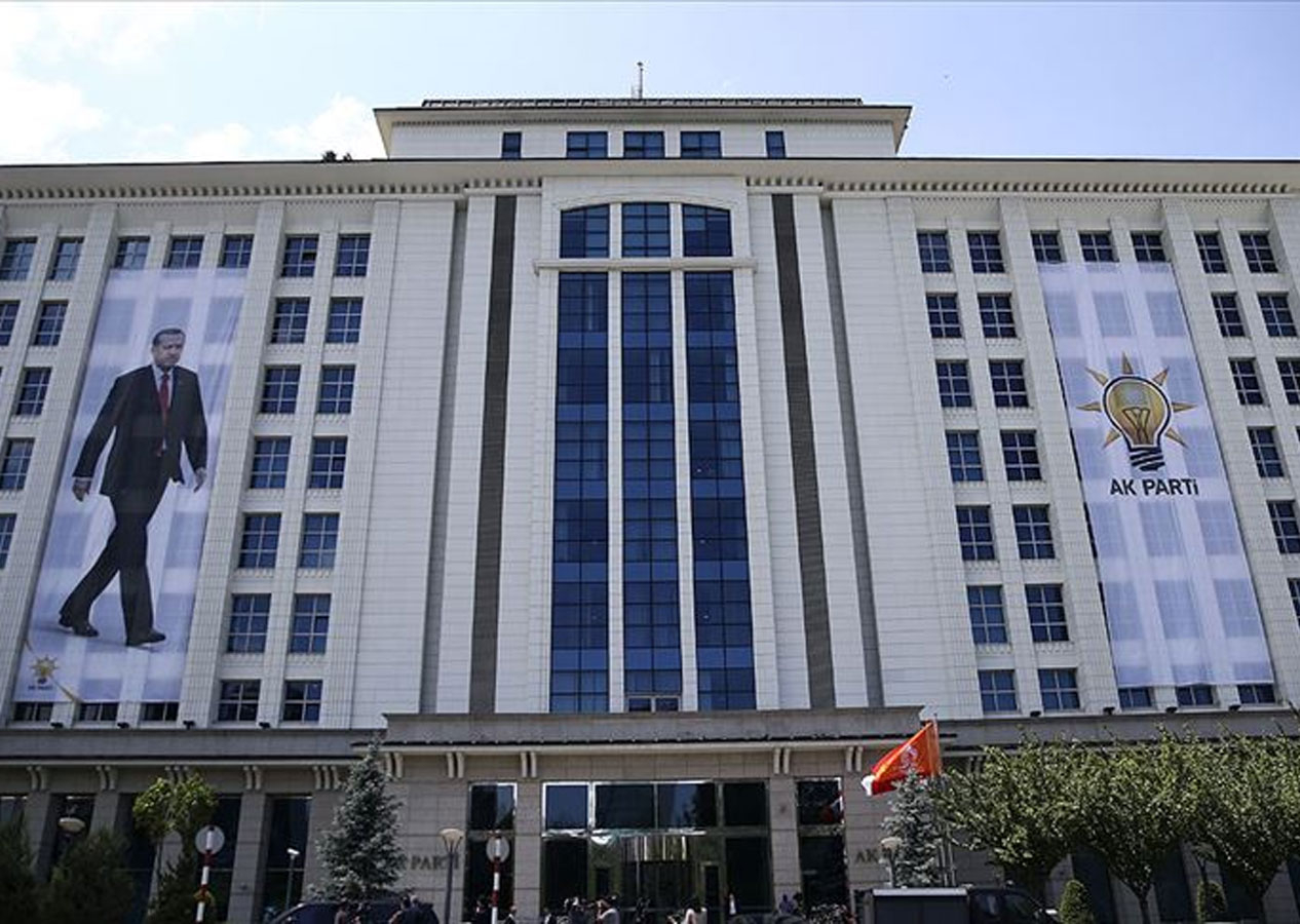 Kulisleri sallayan iddia! AK Parti Genel Başkan Yardımcılığı görevine partinin genç yüzü Eyüp Kadir İnan getirilecek!